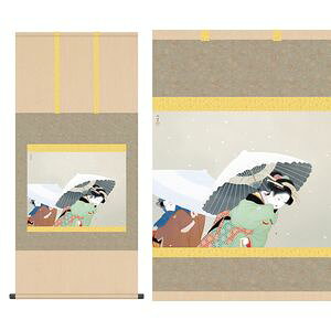 O^ڂ䂫@^ڌ܁@54.5×115cm@㑺^ނ炵傤@敡 | | [20]