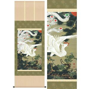 VP}^낤傤͂ق@ڌ܁@54.5×153cm@ɓt^ƂႭイ@敡 | | [20]