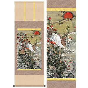 P}^傭ق@ڌ܁@54.5×153cm@ɓt^ƂႭイ@敡 | | [20]