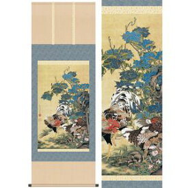 楽天市場 伊藤若冲 鶏の通販