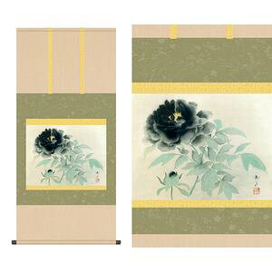 nO^݂ڂ@^ڌ܁@54.5×115cm@M^͂ 債イ@敡 | | [20]