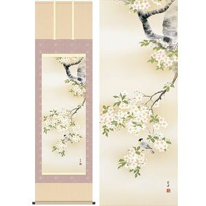 Ԃɏ^ɂƂ@ڔ@54.5×190cm@ߓm^ǂ悤@Gߏ@Ԓ@t| | | [