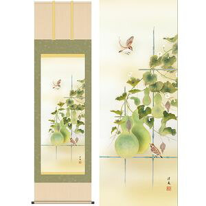 ZZ^ނт傤@ڔ@54.5×190cm@㑺m^ނ悤с@Gߏ@Ԓ@Ċ| | | [2