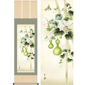 ZZ^ނт傤@ڎO@44.5×164cm@ɎR^炳ւ@Gߏ@Ԓ@Ċ| | | [