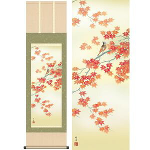 gtɏ^݂ɂƂ@ڎO@44.5×164cm@c|^ނ炿@Gߏ@Ԓ@H| | | [20