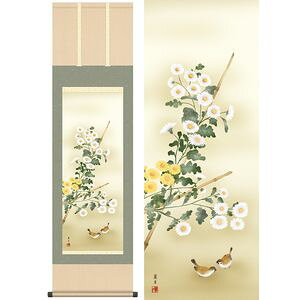 eԁ^@ڎO@44.5×164cm@g䗖^悵񂰂@Gߏ@Ԓ@H| | | [2