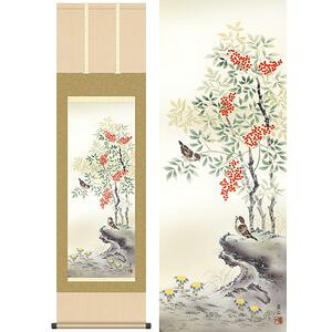 V^ȂĂӂ@ڎO@44.5×164cm@΁^݂񂹂@Gߏ@Ԓ@~| | | [2