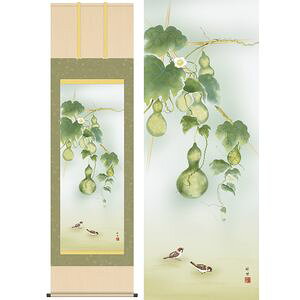 ZZ^ނт傤@ڔ@54.5×190cm@c|^ނ炿@Gߏ@Ԓ@Ċ| | | [20