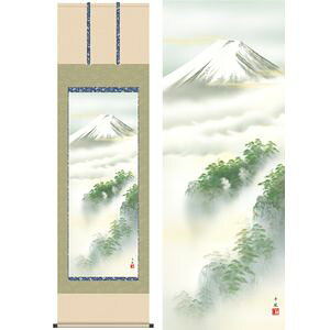 txm^ꂢ߂ӂ@ڔ@54.5×190cm@FJ畗^܂Ղ@N@R@xmR | |