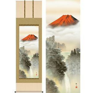 xkJ^ӂق@ڔ@54.5×190cm@Rϐ^܂񂷂@N@R@xmR | | [