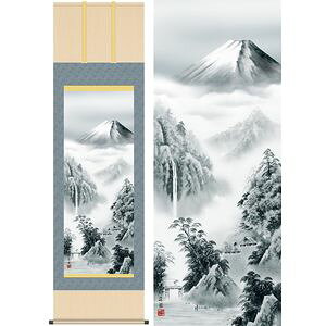 xmہ^ӂǂ@ڔ@54.5×190cm@Ln^܂傤@N@R@xmR | |