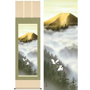 xmā^ӂЂ傤@ڔ@54.5×190cm@Ln^܂傤@N@R@xmR | |