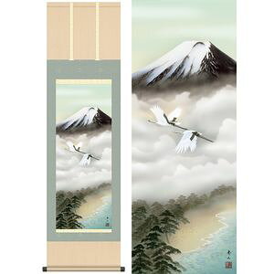 xmā^ӂЂ傤@ڎO@44.5×164cm@鑺GR^ނ炵イ@N@R@xmR | |