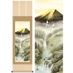 xʗ^ӂق܂@ڎO@44.5×164cm@ɓkR^Ƃ@N@R@xmR | | [