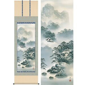 Rہ^ǂ@ڔ@54.5×190cm@ɓkR^Ƃ@N@R@nR | | [