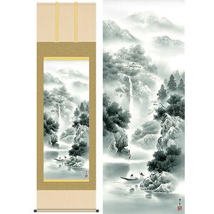 蒼山水明/そうざんすいめい 尺八 幅54.5×高さ約190cm 北山歩生/きたやまほせい 年中飾り 山水画 水墨山水 掛け軸 掛軸 [