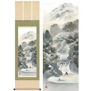 幽山蒼流/ゆうざんそうりゅう 尺三 幅44.5×高さ約164cm 伊藤渓山/いとうけいざん 年中飾り 山水画 水墨山水 掛け軸 掛軸 [