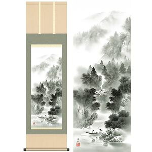 IiR^䂤񂷂@ڎO@44.5×164cm@ɓkR^Ƃ@N@R@nR | | [