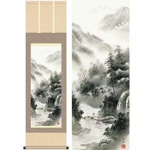 山河憧憬/さんがどうけい 尺三 幅44.5×高さ約164cm 中山雪邨/なかやませっそん 年中飾り 山水画 水墨山水 掛け軸 掛軸