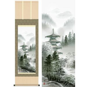 ni^ڂƂ@ڎO@44.5×164cm@鑺GR^ނ炵イ@N@R@nR | |