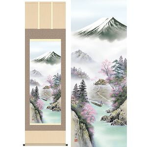 xmt^ӂ炢@ڔ@54.5×190cm@ɓkR^Ƃ@N@R@xm@t| | |