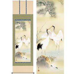 ���|�~�ߋT�^���傤�����΂��邩�߁@�ڔ��@��54.5×������190cm�@�鑺�G�R�^�����ނ炵�イ����@�c������@�c�j��@�ߋT �|���� �|�� [