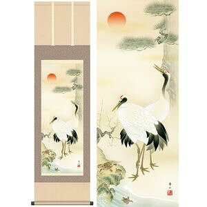 ���|�~�ߋT�^���傤�����΂��邩�߁@�ڎO�@��44.5×������164cm�@�鑺�G�R�^�����ނ炵�イ����@�c������@�c�j��@�ߋT �|���� �|�� [