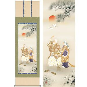 ^@ڔ@54.5×190cm@cM^イ@c@cj@ | | [20