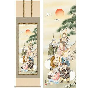 _^ӂ@ڔ@54.5×190cm@t^悤@c@N@_ | | [2