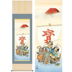 _^ӂ@ڔ@54.5×190cm@XcċP^肽傤@c@N@_ | | [2