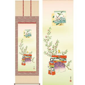 ^тȁ@ڔ@54.5×190cm@Rΐ^܂傭@s@̐ߋ@l | |