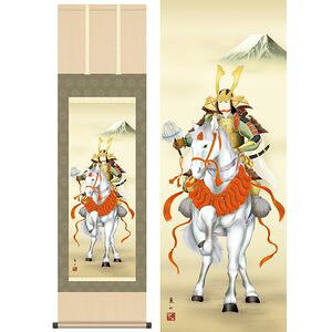 nҁ^͂΂ނ@ڎO@44.5×164cm@|{R^̂ƂƂ@s@[߂̐ߋ@ | |