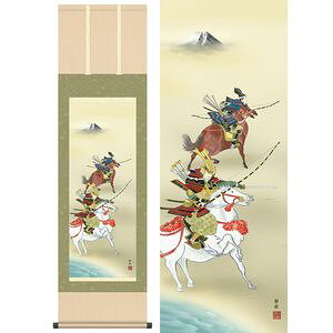 听ҁ^ނ@ڎO@44.5×164cm@É^ׂ@s@[߂̐ߋ@ | | [20