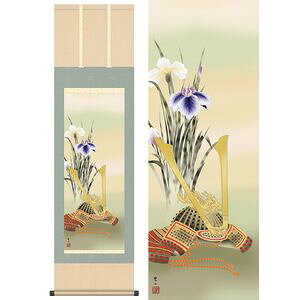 ƏҊ^ԂƂƂ傤ԁ@ڎO@44.5×164cm@ɎR^炳ւ@s@[߂̐ߋ@ | | [