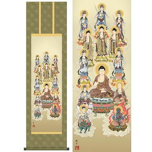 \OŁ^イԂ@ڎO@44.5×164cm@iŌ^Ȃ傤@s@@\O | | [