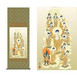 \OŁ^イԂ@ڌ Z߁@54.5×150cm@ؐ^ق@s@@\O | | [2