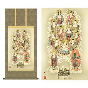 ^\OŁ^񂲂񂶂イԂ@^ڌ܁@54.5×120cm@c^イ@s@@\O | | [