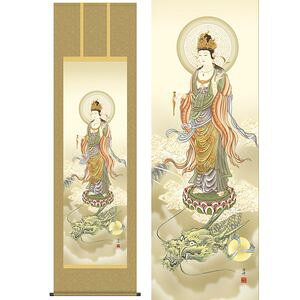 ω^イ傤̂@ڔ@54.5×190cm@^͂イق@s@@ω | | [