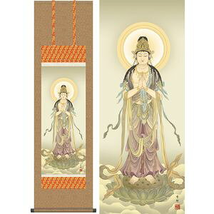 ω^̂@ڎO@44.5×164cm@R絁^Ȃ܂@s@@ω | | [2