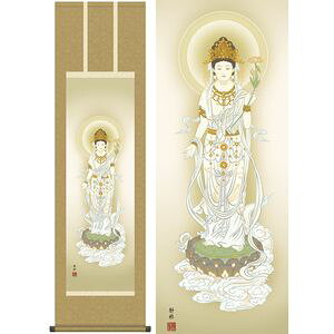 ߊω^тႭ̂@ڎO@44.5×164cm@É^ׂ@s@@ω | | [20]