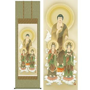 ɎOŁ^݂񂼂Ԃ@ڔ@54.5×190cm@΁^݂񂹂@s@@O | | [2