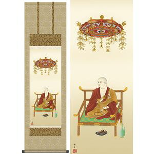 O@t^ڂ@ڎO@44.5×164cm@kR^܂ق@s@|@֘A | | [