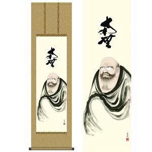 B^܁@ڎO@44.5×164cm@_^݂ۂ@s@|@֘A | | [