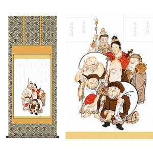 _^ӂ񂶂ꂢ@^ڌ܁@54.5×134.5cm@@[oW| | | [20]