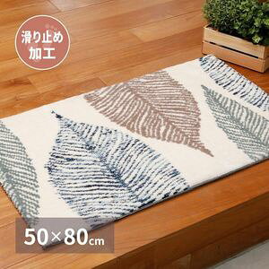 փ}bg [ 50×80cm ~ [t   GgX}bg  [29]