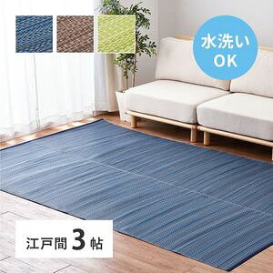 􂦂  J[ybg CA ]ˊ 3 3 PP O rj[ ~  ̕ی  [29]