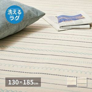 �􂦂郉�O �C���h�ȃ��O �e�B�b�N ��130×185cm ��100�� �R�b�g��100�� �{���f�B���O���O ����@�Ő􂦂� �I�[���V�[�Y�� ���� [29]