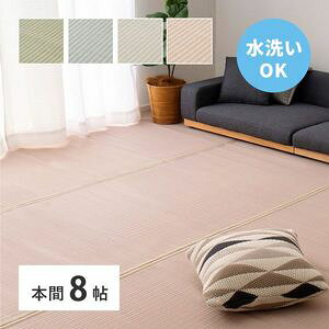 􂦂  J[ybg l { 8 8 PP O rj[ ~  ̕ی  [29]
