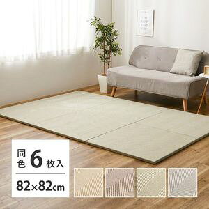 yF6Zbgz t@ubNu {[i 82×82×2.5cm 6 փ{[ Jbgł Ȃ ւȂ tA jbg Jt  ~ߕt  [29]