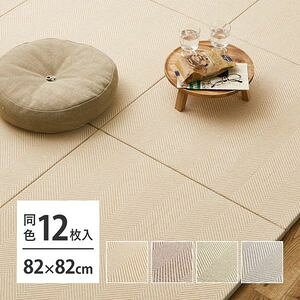 yF12Zbgz t@ubNu {[i 82×82×2.5cm 12 փ{[ Jbgł Ȃ ւȂ tA jbg Jt  ~ߕt  [29]